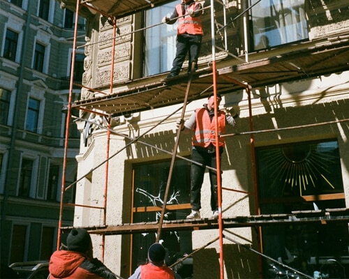 Give a Party Wall Counter-Notice